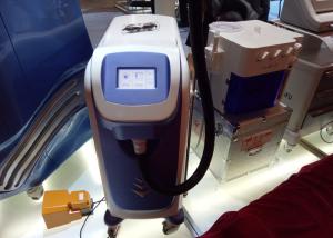 China Newest technology -20℃ - -4℃ 900W Skin Cooling Machine for laser factory