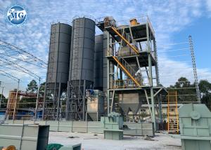 China 30T/H Cement Lime Powder Dry Mortar Production Line factory
