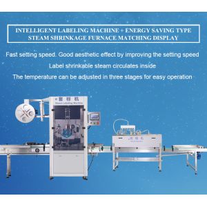 Automatic Shrink Sleeve Labeling Machine 150 Bottles / Min