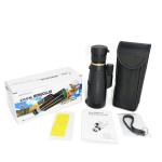BAK4 Prism IPX4 Waterproof Bird Watching Monocular 32x Magnification
