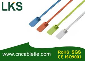 China BL-225 Security seals factory