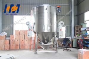China High Speed Plastic Vertical Mixer 2000kg Maximum Capacity High Stability factory