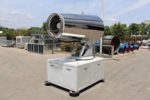 China Fixed Type 50m Dust Removal Fog Cannon Stainless Steel 304 Mist Cannon Machine factory