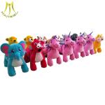 Hansel coin operated kiddies rides battery powered animals ride for game center