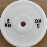 Full Plastic Barbell Pieces Women'S Barbell Pieces Coach Barbell Pieces Children