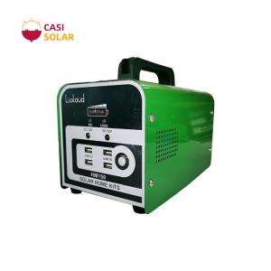 China 150W Portable Solar Power Station DC12V Portable Solar Battery Backup factory