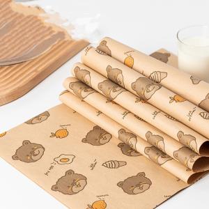 China Embossing Recycled Greaseproof Food Wrap Paper Customized factory