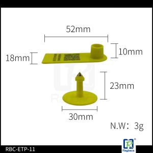 China Livestock Management Visual Ear Tag Yellow Color Two Side Stable Distance Recognition factory