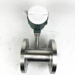 Digital Display Turbine Flow Meter For Water Liquid 24VDC