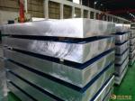 Rust Proof Aluminium Flat Plate 5052 Stable Performance Fuel Tank Material