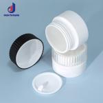 120g White Cream Jars Round Shape Personalized Plastic Jars For Cream