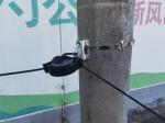 PA500 FTTH Fiber Optic Equipment Waterproof Anchoring Insulation Dead End Cable