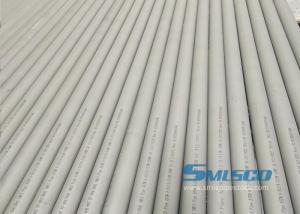 China Cold Drawing UNS S32750 Seamless Steel Pipe 6000MM factory