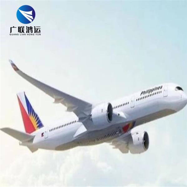 Door To Door FBA AMAZON Shipping Air Freight Forwarder China Agent To PHX3 PHX5