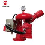 Fire Service Equipment Water Cannon Monitor 360 Degree Horizontal Rotation