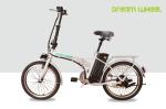 25km/H Small Long Range Folding Electric Bike 36V 250W Brushless Hub Motor