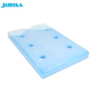 China Plastic Ultra Large Cooler Ice Packs BH093 With HDPE And Gel Material factory