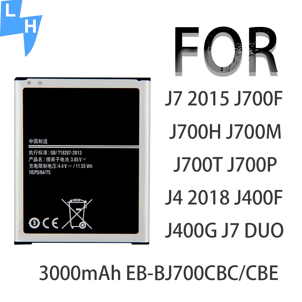 Excellent EB-BJ700CBC/CBE Battery for Samsung J7008 J700F J7009 J7000 J701F J400F J400G