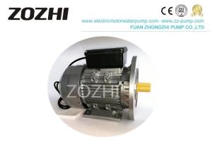 China MY 2.2KW 3HP Single Phase Induction Motor Aluminum IP54 With IEC Standard factory