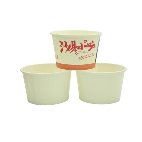 China Compostable Paper Soup Cup Freezer Safe With PLA Lined ISO9001 factory