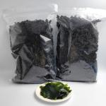 Japanese Korean Organic Dried Wakame Sea Vegetable 28grs For Soup And Salad