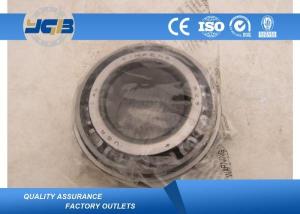 China Ntn Nachi Iko Nsk Skf Bearing , Deep Groove Ball Bearing Single Row 529 Durable factory
