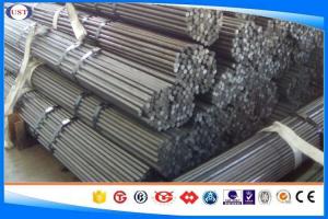 China 1020 Cold Finished Steel Bar , Diameter 2-100 Mm Cold Drawn Round Bar factory