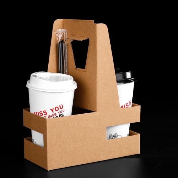 Customized Rectangular Put Coffee Paper Cup Corrugated Cardboard Package Boxes