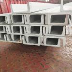 Building Stainless Steel Profile ASTM 201 202 316 316L Stainless Steel Angle Bar