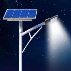 China Solar LED Street Lights, 3000lm IP65 Waterproof for Outdoor Use factory