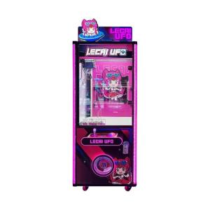 China Children Toy Crane Machine Doll Claw Arcade Game with Coin Operated Function factory