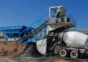 China Belt Type Mobile Concrete Plant Automatic Ready Mix Dry Mix Concrete Batching Plant factory