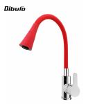 Two Function Aerator EN817 Kitchen Sink Spray Faucet