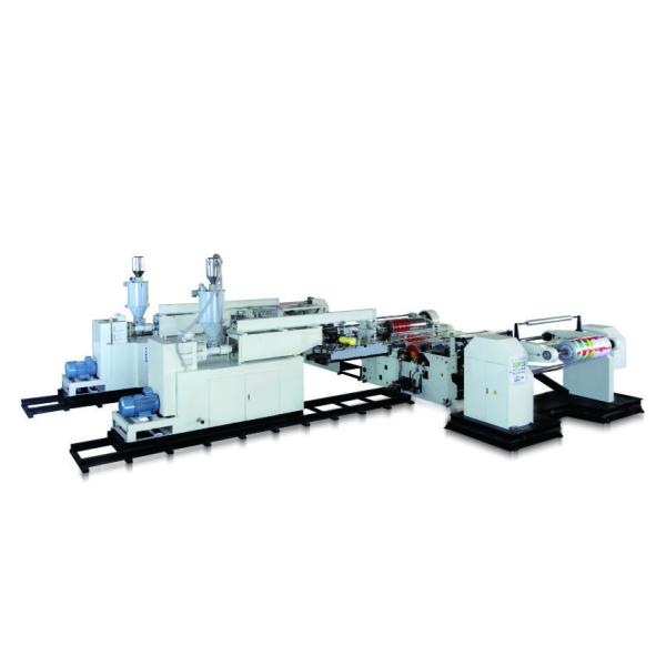 China Pe Poly Paper Coating Machine Manufacturers Medical Packaging factory