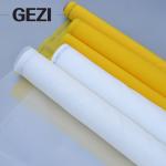 Screen printing of different specifications 40/60/80/100/120 screen printing