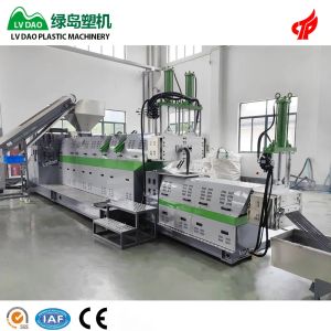 Manufacturing Waste Plastic Recycling Granulator Pelletizing Machine for