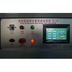 GB/T4288-2008 PLC Control Inlet Drain Pipe Bending Test Equipment for Washing