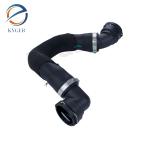 Upper Hose T2H20157 Radiator Top Hose for Jaguar XF XE 2.0L