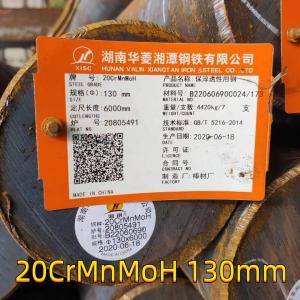 China DIN Hot Rolled Bars A34202 GB/T 3077 20CrMnMo 150mm factory