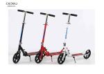 PU Carbon Steel 13CM Pedal Kick Scooter With Handbrake Over 5 Years Old