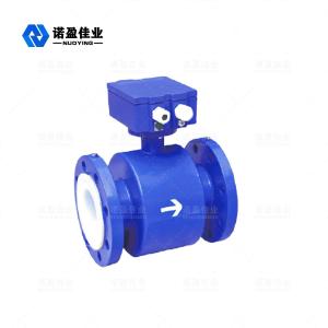 China 1Mpa 2.5Mpa 4Mpa Electromagnetic Flow Transmitter 15mm To 800mm factory