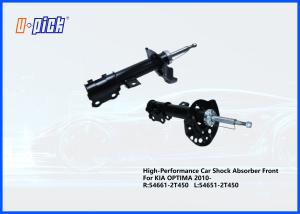 China High-Performance Car Shock Absorber Front For KIA OPTIMA 2010- R:54661-2T450 L:54651-2T450 factory