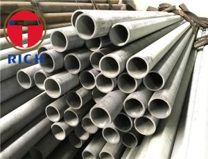 China Automobile High Carbon Chromium 100cr6 Bearing Tube 16MnCr5 factory