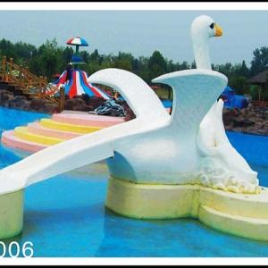 China Kids Small Cartoon Swan Fiberglass Water Pool Slides For Aqua Park / Swimming Pool factory