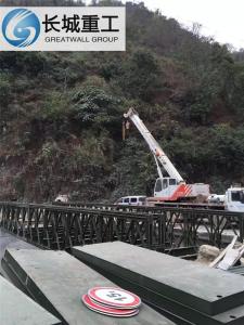 China ACROW 700XS Bailey Bridge with Large Carrying Capacity/Bailey Bridge factory