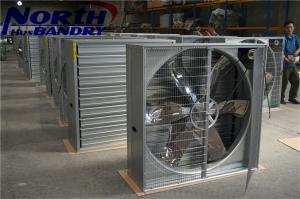 China Multifan axial fans factory