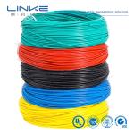 Insulated Flexible Copper Wire Cable UL2095 For Electrical Hook Up