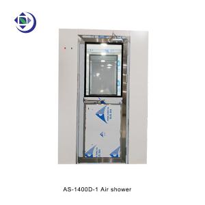 China Industrial Grade Cleanroom Air Shower With Auto-Purification System factory