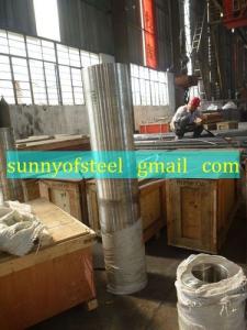 China incoloy 800 1.4876 round bar bars rod rods factory