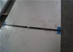 Flat Stainless Steel Plate Cut To Size Disc Strong Hardness Wide Application